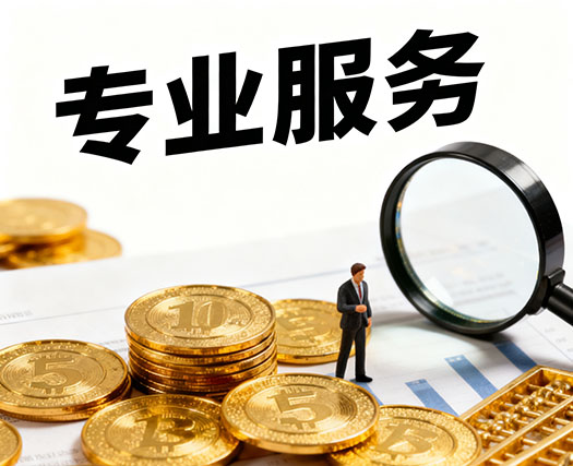 杭州私人24小时借钱-短期借款-杭州私人借贷-上门放款