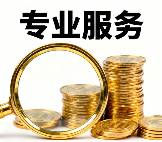 杭州私人借款：无需抵押担保现场打借条拿钱！