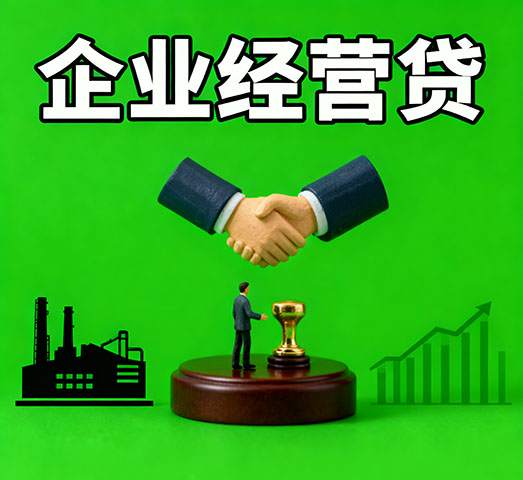 杭州私人借款_杭州私人放款-杭州短期借钱