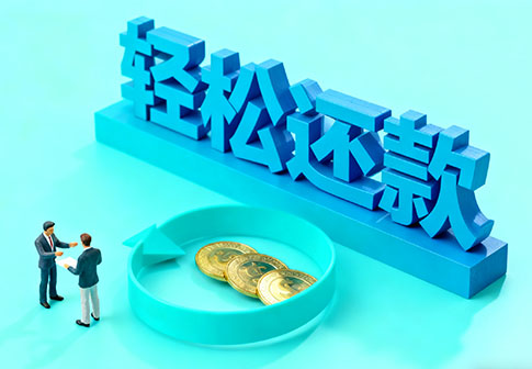 杭州私人24小时借钱_杭州私人应急贷款服务中心